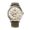 Оригинален Мъжки Часовник Orient Star RE-AV0B10G