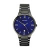 Оригинален Мъжки Часовник Sekonda S-1140.00