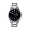 Оригинален Мъжки Часовник Sekonda S-3381.00