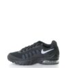 AIR MAX INVIGOR Nike