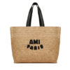 AMI PARIS Дамска чанта ULL033.AW0077 Бежов за Унисекс цена
