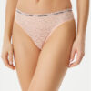 Calvin Klein Underwear Дамски бикини тип бразилиана 000QD5233E Розов за Жени цена