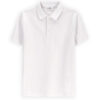 Coccodrillo Тениска с яка и копчета WC5143601VBB Бял Regular Fit за Момчета цена