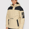 Columbia Анорак Challenger 1698431 Бежов Regular Fit за Мъже цена