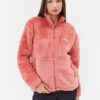 Columbia Полар Boundless Discovery™ Sherpa FZ 205171 Коралов Regular Fit за Жени цена
