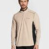 Columbia Полар Klamath Range 1352472 Бежов Regular Fit за Мъже цена
