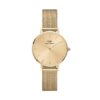 Daniel Wellington Часовник Petite Unitone DW00100473 Златист за Жени цена