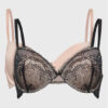 Dorina Комплект 2 сутиена с банели Chloe D17180E7 Цветен за Жени цена