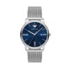 Emporio Armani Часовник Classics AR11571 Сребрист за Мъже цена