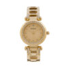 Guess Часовник Ginger GW0869L4 Златист за Жени цена