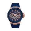 Guess Часовник Indy GW0853G3 Тъмносин за Мъже цена