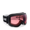 Head Очила за зимни спортове Ninja 395410 Черен за Бебета цена