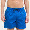 Jack&Jones Плувни шорти Maui 12272776 Син Regular Fit за Мъже цена