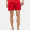 Jack&Jones Плувни шорти Maui 12275129 Червен Regular Fit за Мъже цена