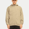 Jack&Jones Суитшърт Basic 12261373 Бежов Regular Fit за Мъже цена