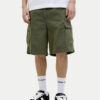 Jack&Jones Шорти от плат Karl 12269374 Зелен Loose Fit за Мъже цена