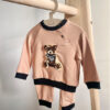 Jamiks Анцуг Leslie JZF272 Кафяв Regular Fit за Момчета цена