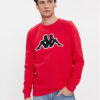 Kappa Суитшърт Airvit 3032BZ0 Червен Regular Fit за Мъже цена