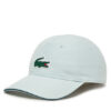 Lacoste Шапка с козирка RK6388 Зелен за Унисекс цена