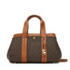 MICHAEL Michael Kors Дамска чанта Romee  32T5G1ZC1B Кафяв за Жени цена