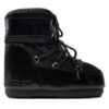 Moon Boot Апрески 80D1409350 Черен за Унисекс цена