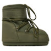 Moon Boot Апрески 80D1409380 Каки за Унисекс цена