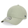 New Era Шапка с козирка Essential 9FORTY 60595158 Зелен цвят на ниска цена