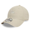 New Era Шапка с козирка Flag 9FORTY 60595464 Бежов за Унисекс цена