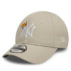 New Era Шапка с козирка Jr Icon 9FORTY New York Yankees 60595414 Бежов за Бебета цена