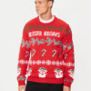 Only & Sons Пуловер Xmas 22031171 Червен Regular Fit за Мъже цена