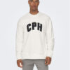 Only & Sons Суитшърт 22026376 Екрю Regular Fit за Мъже цена