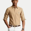 Polo Ralph Lauren Риза 710889739001 Бежов Slim Fit за Мъже цена