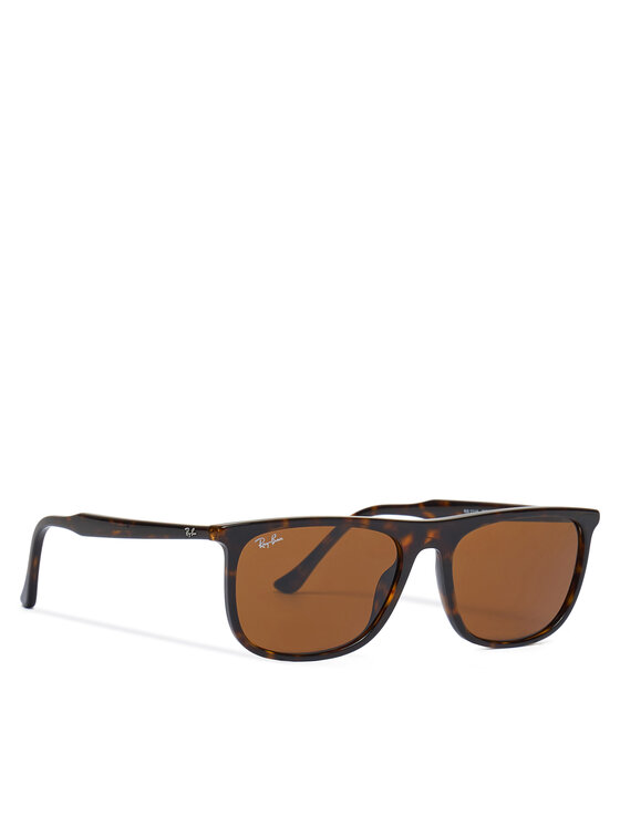 Ray-Ban Слънчеви очила 0RB2216 902/33 Кафяв за Мъже цена