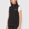 Regatta Жилетка за костюм Sweetness II RWB053 Черен Regular Fit за Жени цена