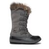 Sorel Апрески Joan Of Arctic™ Wp NL3481-052 Сив за Жени цена