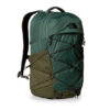 The North Face Раница Borealis NF0A52SEBEI1 Зелен за Мъже цена