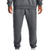Under Armour Долнище анцуг UA Essential Fleece Jogger 1373882 Сив Regular Fit за Мъже цена
