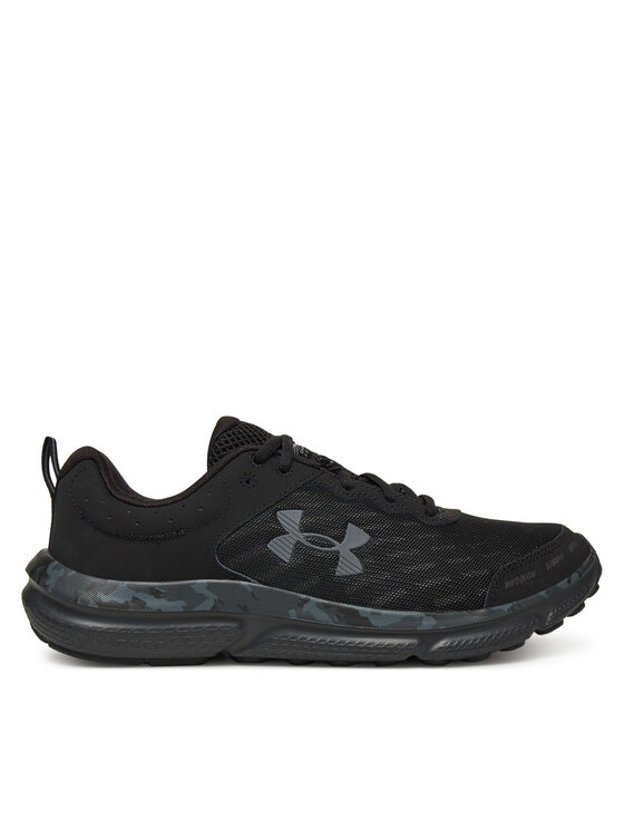 Under Armour Маратонки за бягане UA Charged Assert 10 Camo 3027036 Черен за Мъже цена