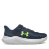 Under Armour Маратонки за бягане Ua Phade Rn 3 3028252 Сив за Мъже цена