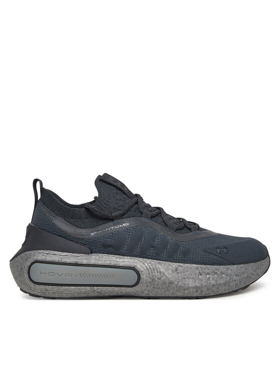 Under Armour Сникърси UA Phantom 4 3027593 Сив за Мъже цена