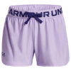 Under Armour Спортни шорти Play Up Solid Shorts 1363372 Розов Regular Fit за Момчета цена