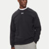 Under Armour Суитшърт Rival 1379755 Черен Regular Fit за Мъже цена