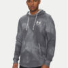 Under Armour Суитшърт Rival Terry Printed 1390138 Сив Relaxed Fit цвят на ниска цена
