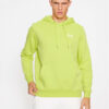 Under Armour Суитшърт Ua Essential Fleece Hoodie 1373880 Жълт Loose Fit за Мъже цена