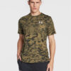 Under Armour Тишърт 1357727 Каки Loose Fit за Мъже цена