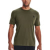 Under Armour Тишърт UA SPORTSTYLE LC SS 1326799 Каки Regular Fit за Мъже цена