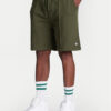 United Colors Of Benetton Спортни шорти 342ZU900X Зелен Regular Fit за Мъже цена