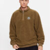 Vans Суитшърт Happy Camper Qzip VN000ABKBYW1 Кафяв Loose Fit за Мъже цена