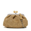 Weekend Max Mara Дамска чанта 2515511095650 Бежов за Жени цена
