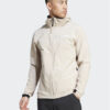 adidas Outdoor яке Terrex Multi HZ4423 Бежов Slim Fit за Мъже цена